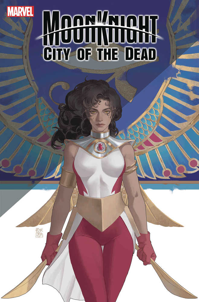Moon Knight City Of Dead #4 (Of 5) 25 Copy Variant Edition Aka Variant